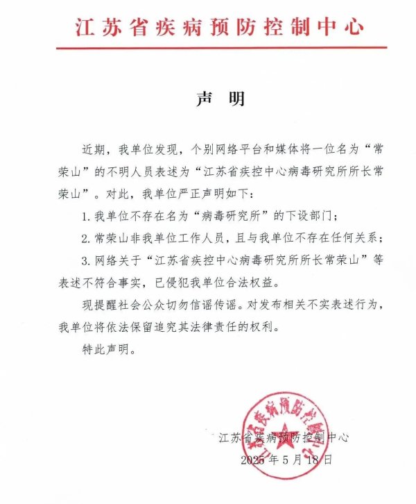 中国股票配资公司排名 浩欧博：公司从事体外诊断试剂的研发、生产和销售